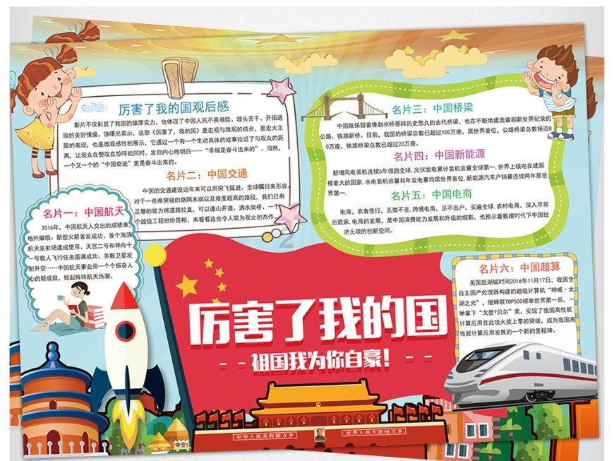 长期服用阿司匹林并非完全安全,也可能给身体带来一系列不良反应
